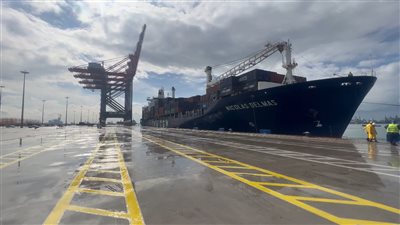 الإعدام للقبطان الأجنبي في قضية سفينة المخدرات بميناء الإسكندرية