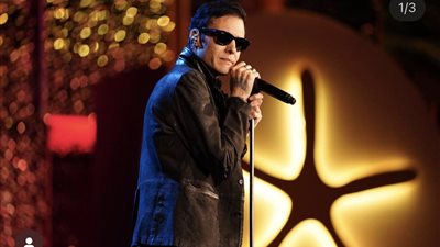 كاريوكي تشعل حفل ختام مهرجان الجونة السينمائي بأغنية «تلك قضية» (فيديو)