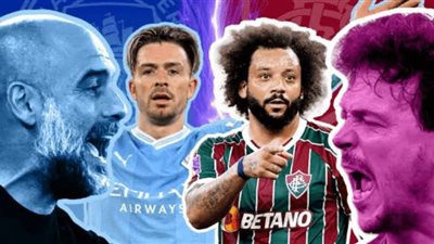 مانشستر سيتي وفلومينينسي في مواجهة نارية بنهائي كأس العالم للأندية