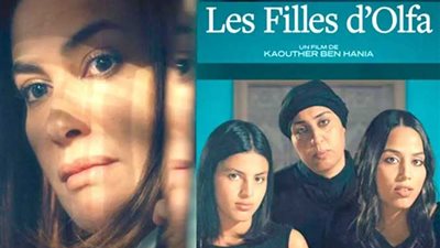 «بنات ألفة» لهند صبري و«كذب أبيض» ينافسان على جوائز الأوسكار 2024