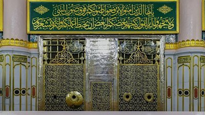 قرار مفاجئ من وزارة الحج والعمرة السعودية حول زيارة الروضة الشريفة