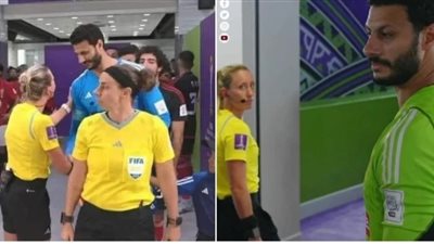 نظرات الحكمة الأمريكية لمحمد الشناوي حديث السوشيال ميديا والجمهور: قصة حب بالملعب (صور)