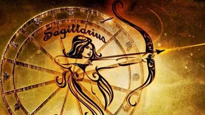 توقعات برج القوس لعام 2024 «منصب مرموق وهدايا كتير» 