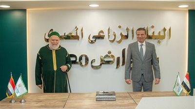 البنك الزراعي ومصر الخير يبحثان التعاون لتوزيع رؤوس الماشية على الأسر الأكثر احتياجاً