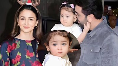 ابنة عليا بهات ورانبير كابور تشعل السوشيال ميديا بجمالها في الظهور الأول (صور)