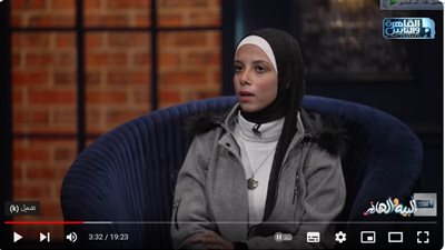 فتاة تروي قصة زواجها من قزم وكيف واجهت التنمر