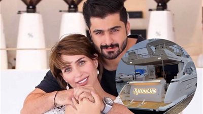 زوج الدكتورة خلود يهديها يختًا فاخرًا في عيد ميلادها (صور)