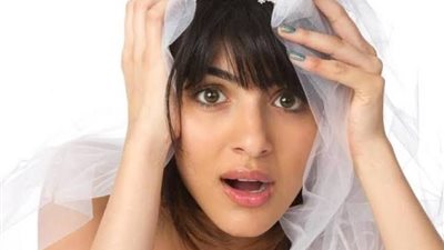 4 أسباب وراء خوف البنات من الزواج 