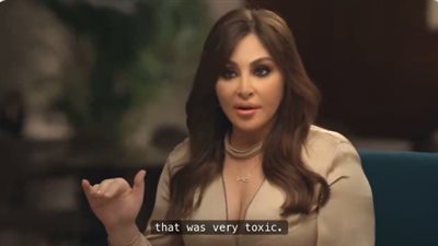 إليسا: أصبت بالسرطان بسبب علاقة حب توكسيك (فيديو)