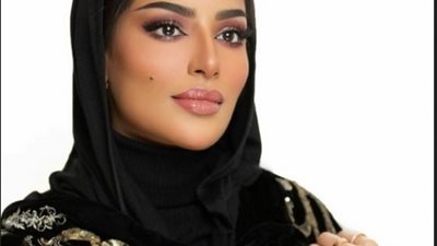 كيفية تطبيق مكياج المرأة السعودية ليلة رأس السنة | 10 خطوات