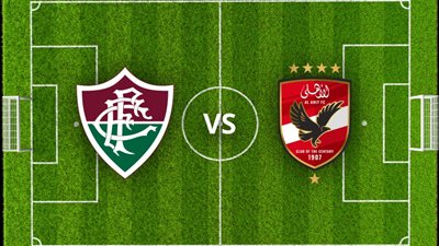 موعد مباراة الأهلي وفلومينينسي بنصف نهائي كأس العالم للأندية وتردد قناة SSC