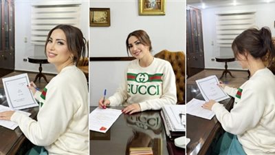 نسرين طافش تنضم لمسلسل «بدون مقابل» مع هاني رمزي رمضان 2024