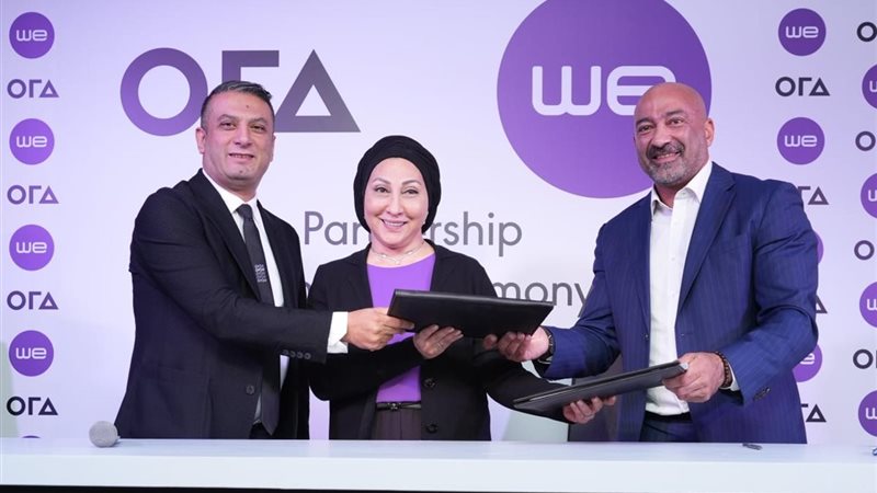 هير نيوز