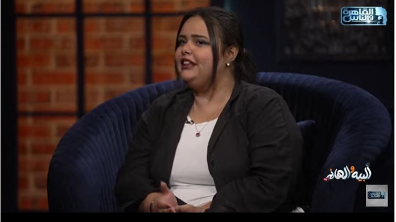 ياراهاني