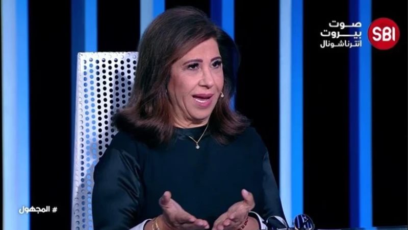 العرافة ليلى عبد