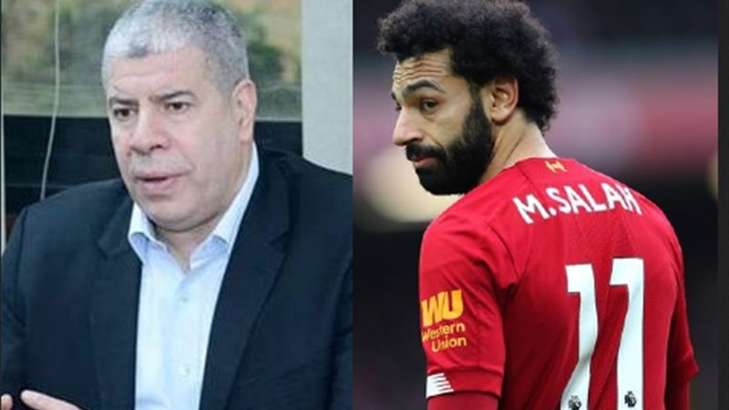 محمد صلاح وأحمد شوبير