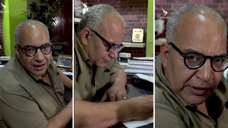 بيومي فؤاد