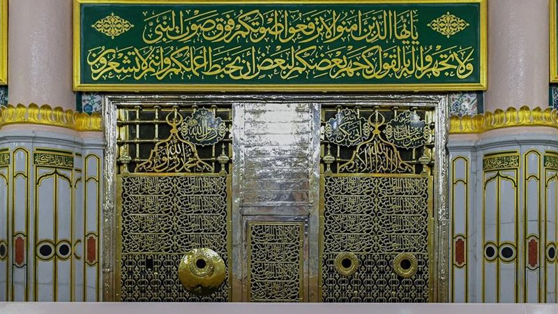 الروضة الشريفة بالمسجد