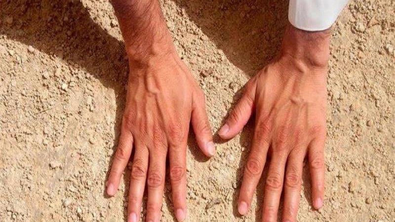 التيمم