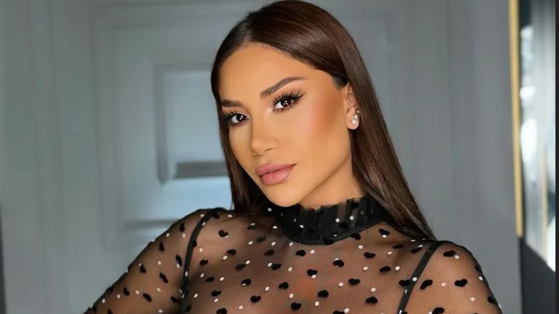 ريم الشريف