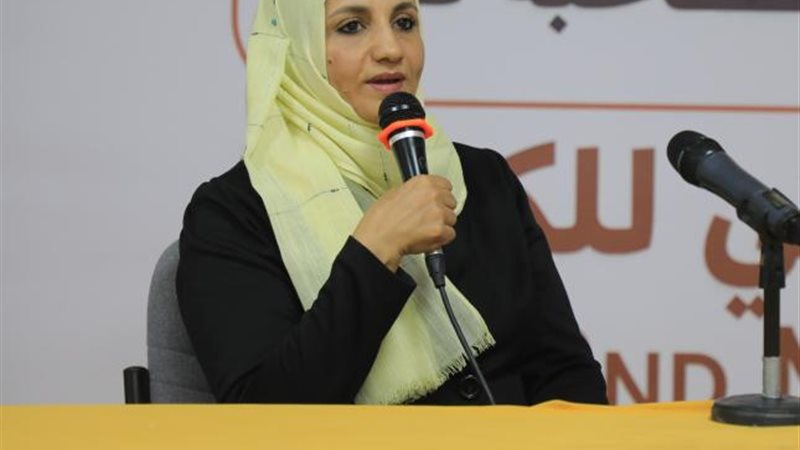 هير نيوز
