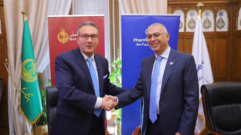 هير نيوز
