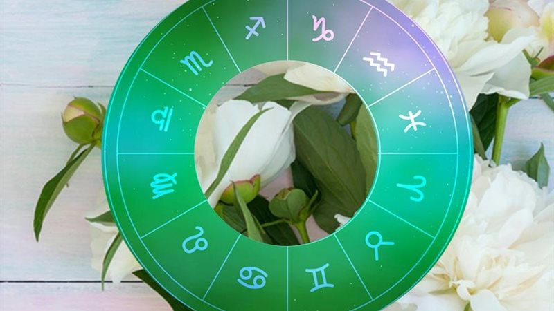 حظك اليوم وتوقعات