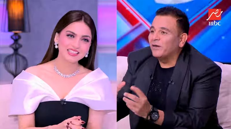 محمد فؤاد مع ياسمين