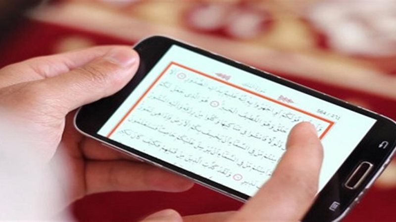 حكم قراءة القرآن