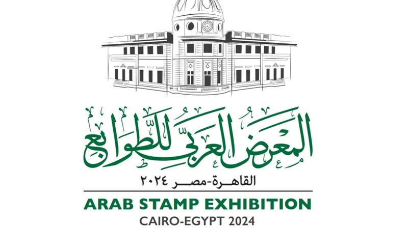 هير نيوز