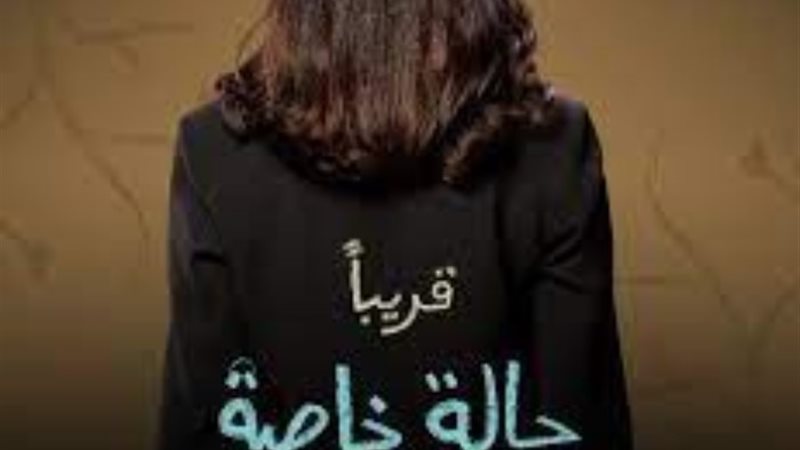 هير نيوز