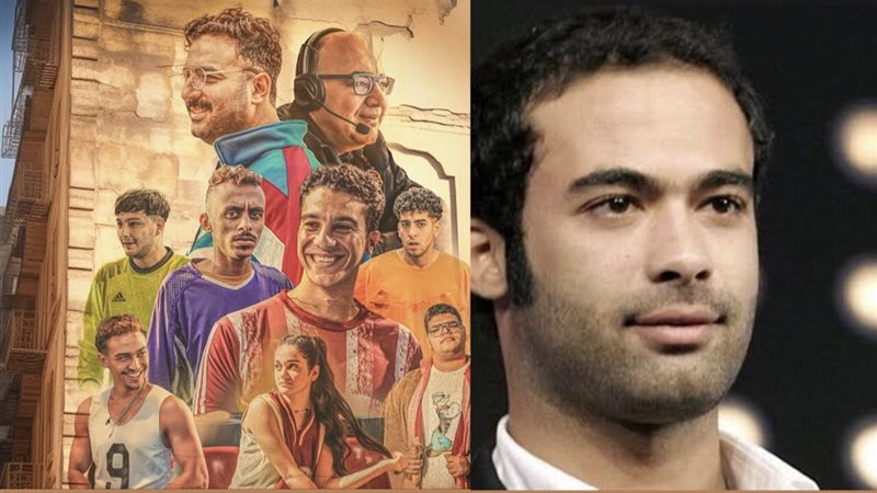 فيلم الحريفة