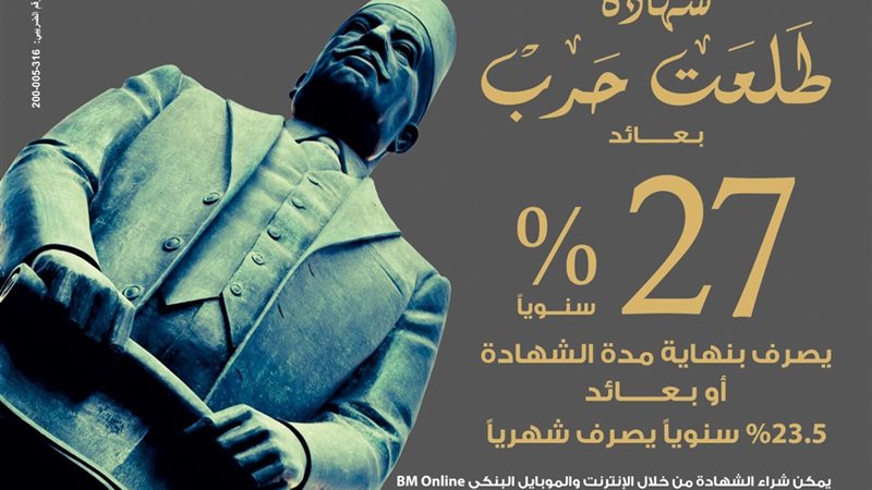 هير نيوز