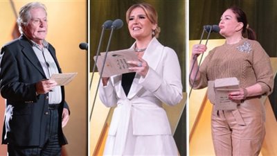 حضور لافت لنجوم الفن في حفل جوائز ساويرس الثقافية 