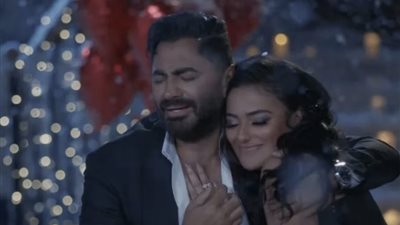 تامر حسني يطرح «موحشتكيش» وثراء جبيل مفاجأة الكليب (فيديو)