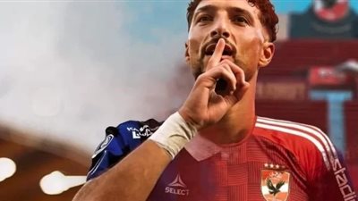 وسام أبو علي في القاهرة بعد انضمامه إلى الأهلي (صور)