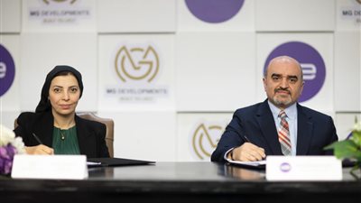 المصرية للاتصالات توقع بروتوكول تعاون مع شركة إم جي للتطوير العقاري