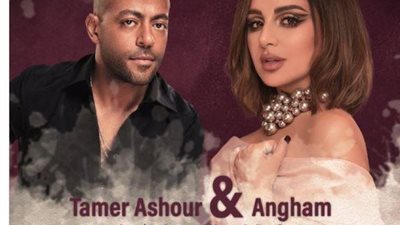 تركي آل الشيخ يروج لحفل أنغام وتامر عاشور في موسم الرياض