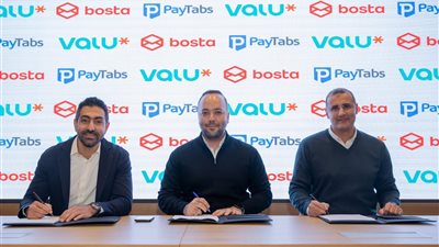 «ڤاليو» تبرم اتفاقية شراكة مع «بوسطة» لتعزيز الحلول اللوجستية 
