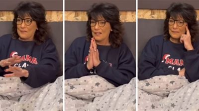 سماح أنور تقدم نصائح ذهبية للمقبلين على الزواج (فيديو)