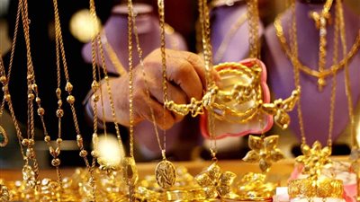 أسعار الذهب اليوم الثلاثاء 23-1-2024