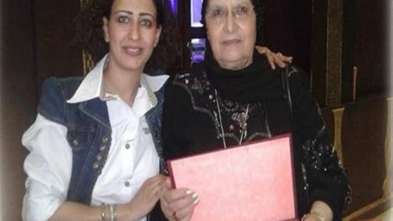 هير نيوز