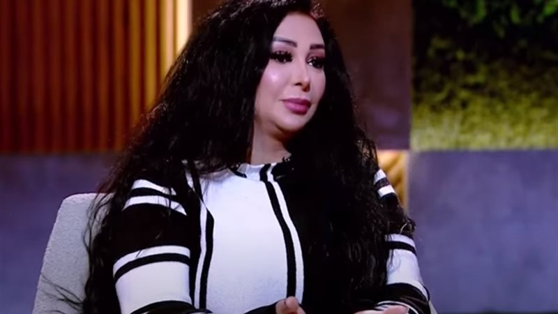 شاهيناز