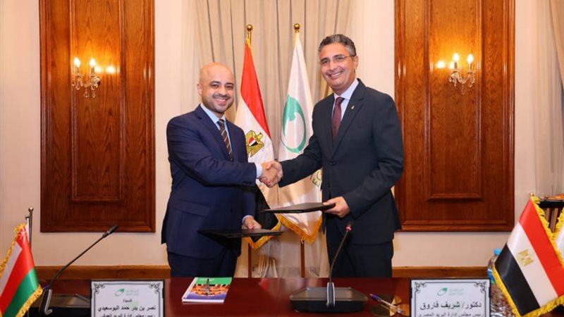 اتفلقية تعاون بين