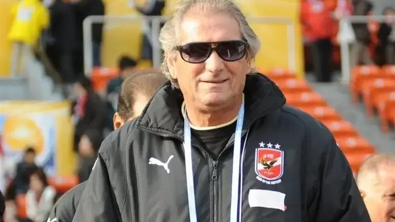 مانويل جوزيه