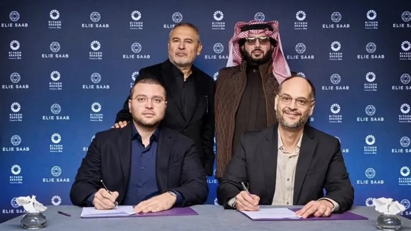 إيلي صعب