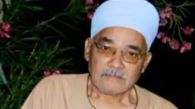هير نيوز