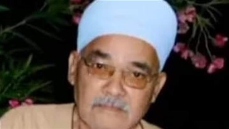 هير نيوز