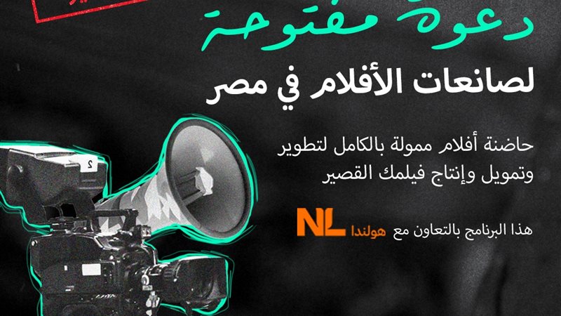 هير نيوز