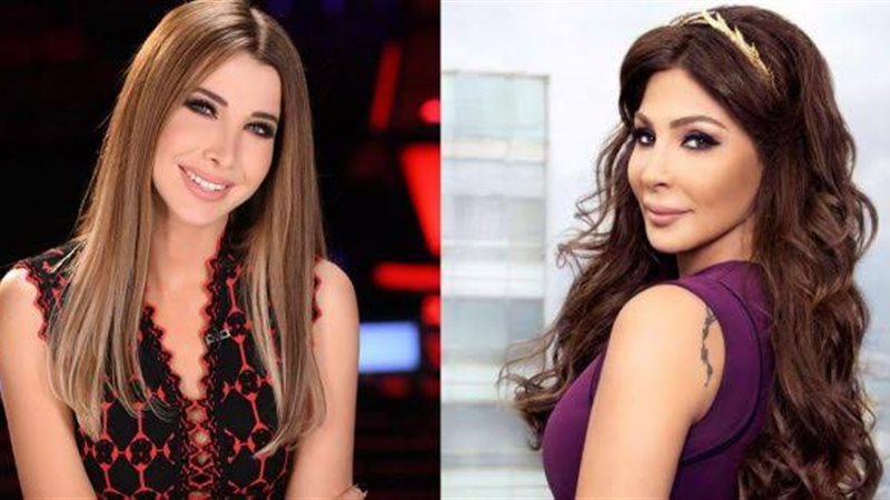 إليسا ونانسي عجرم